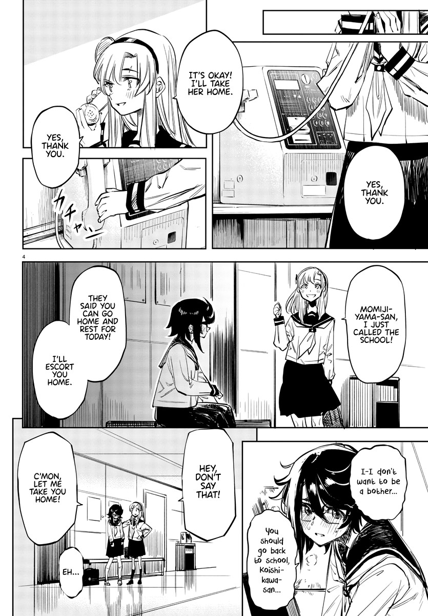 SHY Chapter 30 page 4 - Chapter 30: I Lie Here Coughing, Not Alone
