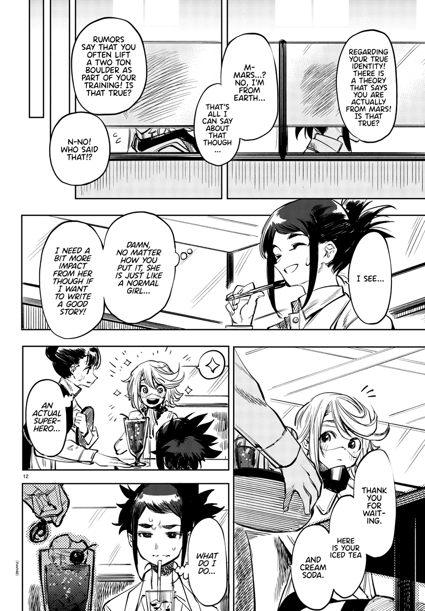 SHY Chapter 31 page 12 - Chapter 31: Interview With a Superhero
