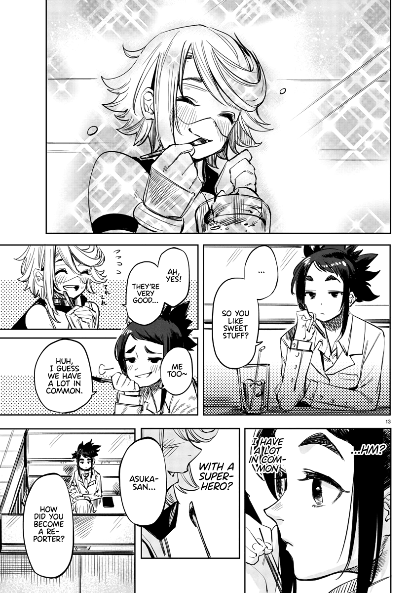SHY Chapter 31 page 13 - Chapter 31: Interview With a Superhero