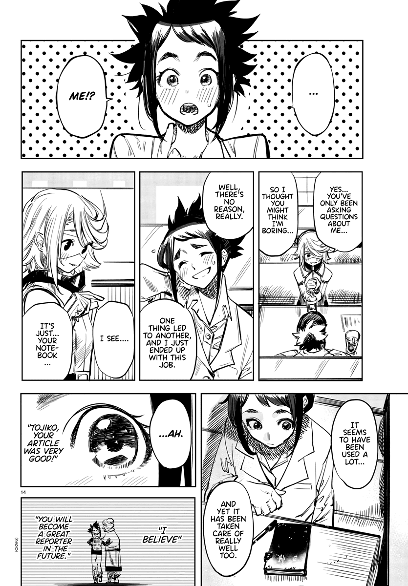 SHY Chapter 31 page 14 - Chapter 31: Interview With a Superhero