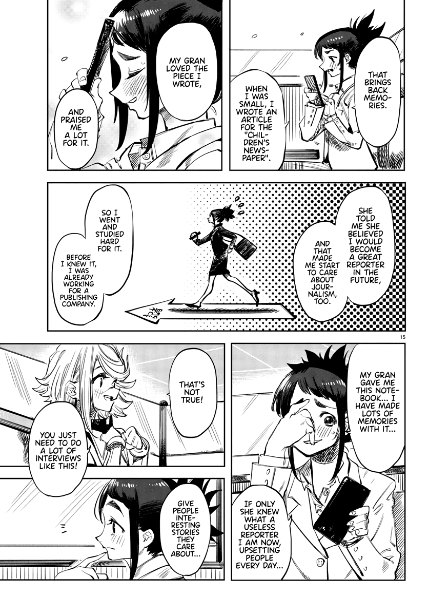 SHY Chapter 31 page 15 - Chapter 31: Interview With a Superhero