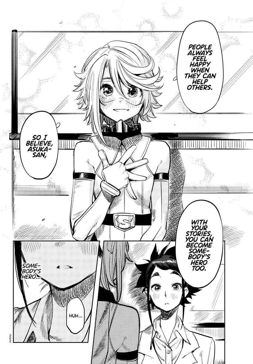 SHY Chapter 31 page 16 - Chapter 31: Interview With a Superhero