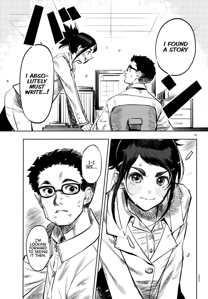 SHY Chapter 31 page 19 - Chapter 31: Interview With a Superhero