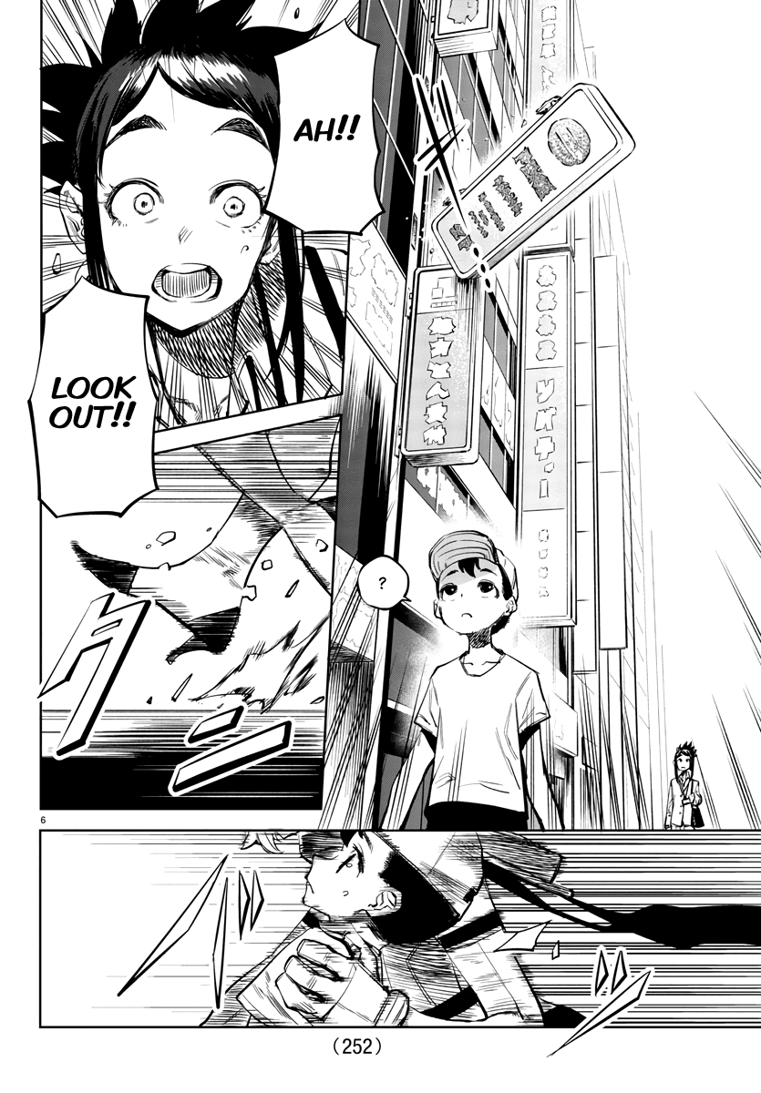 SHY Chapter 31 page 6 - Chapter 31: Interview With a Superhero