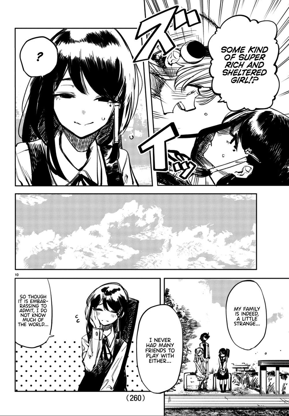 SHY Chapter 32 page 10 - Chapter 32: A Wind From the West