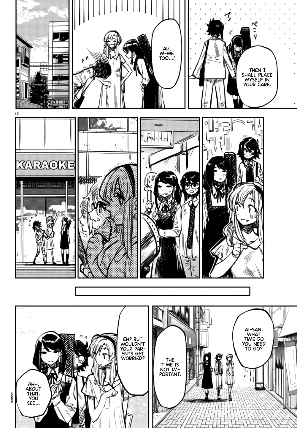 SHY Chapter 32 page 12 - Chapter 32: A Wind From the West