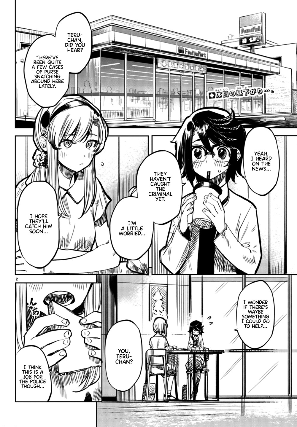 SHY Chapter 32 page 2 - Chapter 32: A Wind From the West