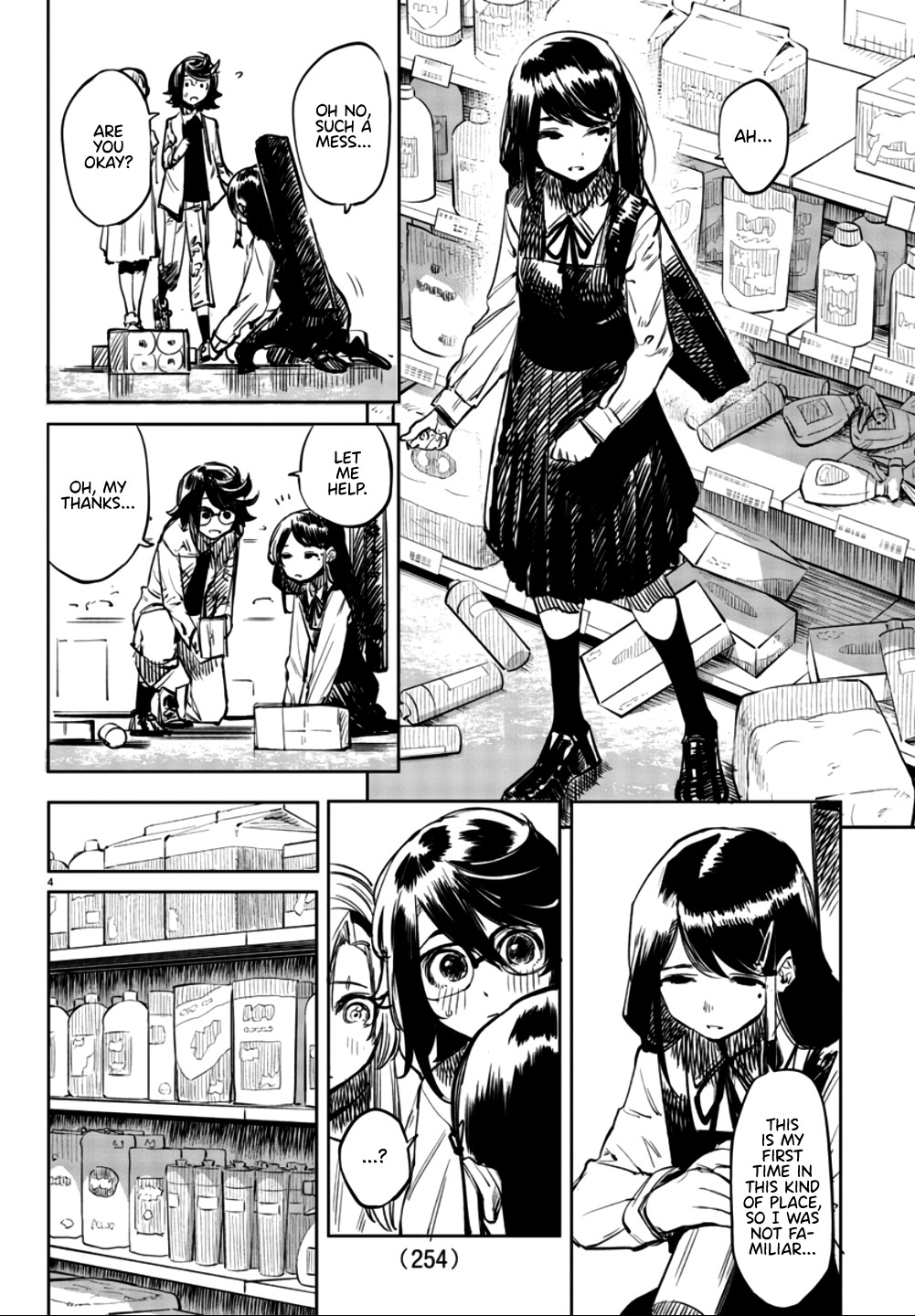 SHY Chapter 32 page 4 - Chapter 32: A Wind From the West