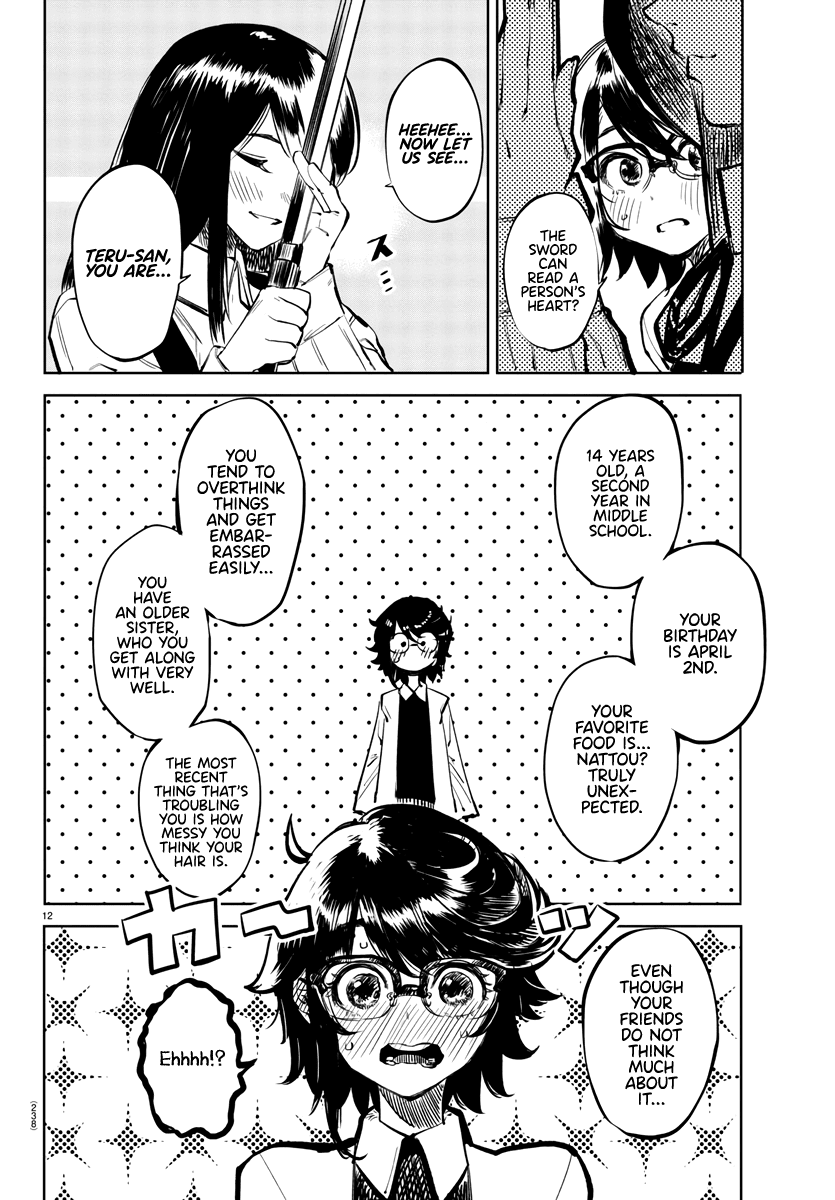 SHY Chapter 34 page 11 - Chapter 34: Heart Blade