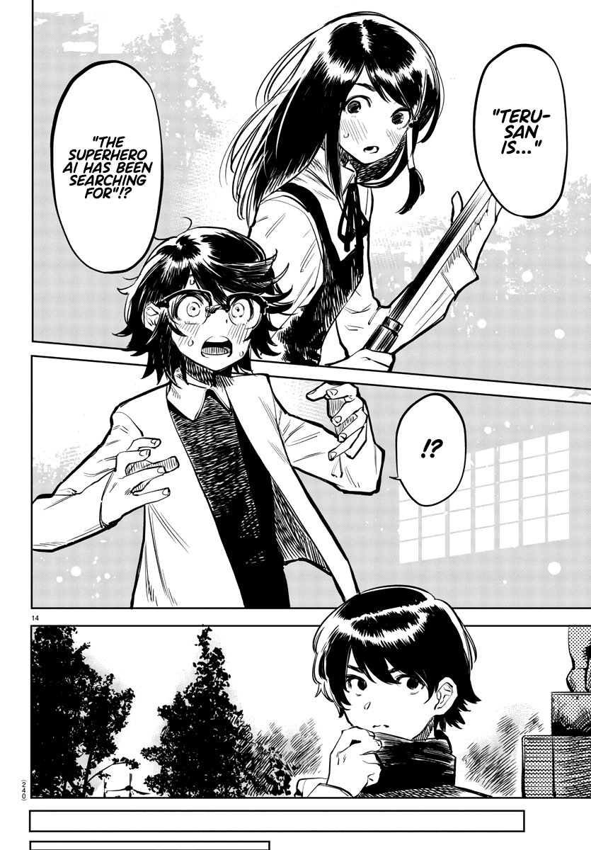 SHY Chapter 34 page 13 - Chapter 34: Heart Blade