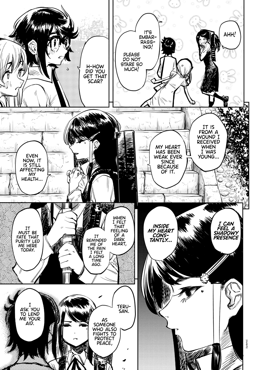 SHY Chapter 34 page 16 - Chapter 34: Heart Blade
