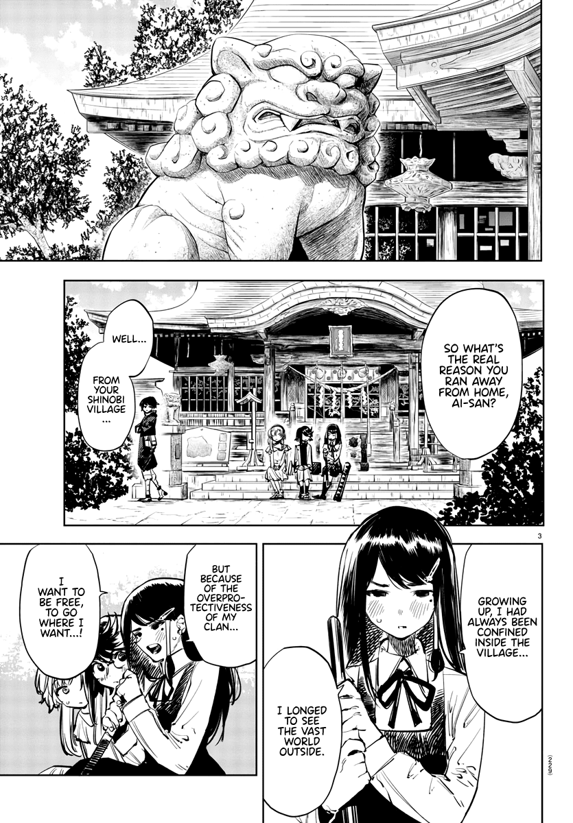 SHY Chapter 34 page 3 - Chapter 34: Heart Blade