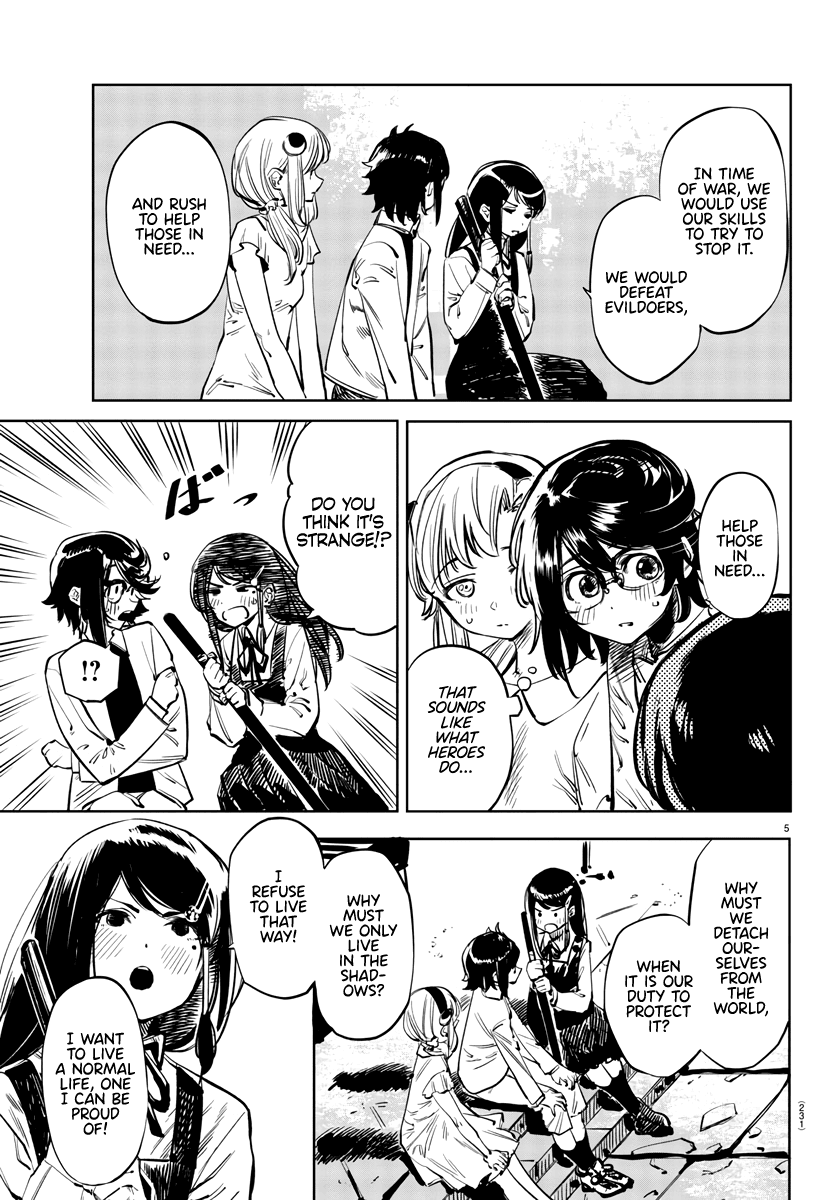 SHY Chapter 34 page 5 - Chapter 34: Heart Blade