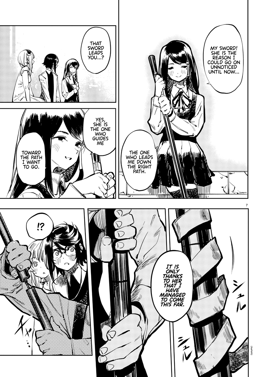 SHY Chapter 34 page 7 - Chapter 34: Heart Blade