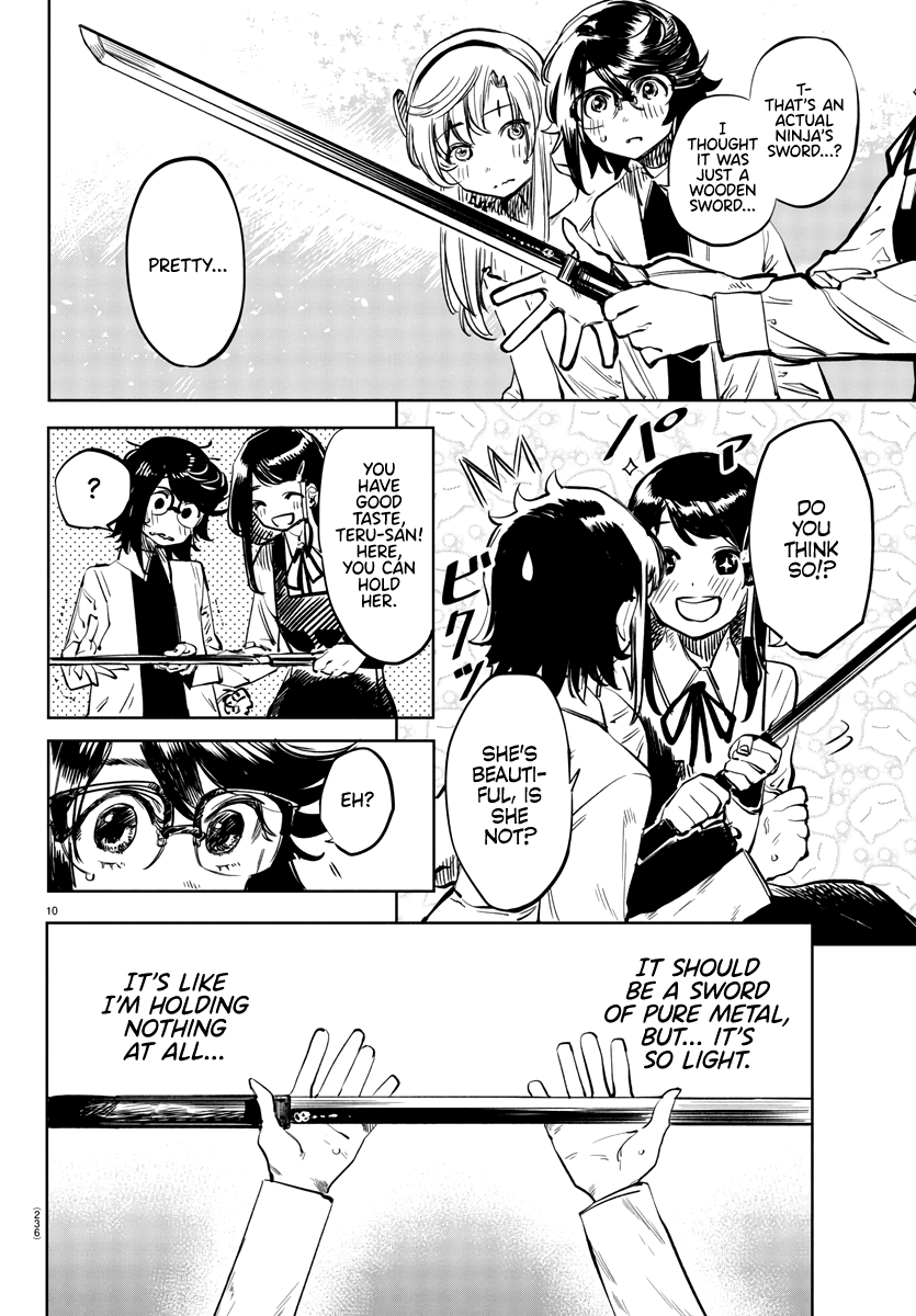 SHY Chapter 34 page 9 - Chapter 34: Heart Blade