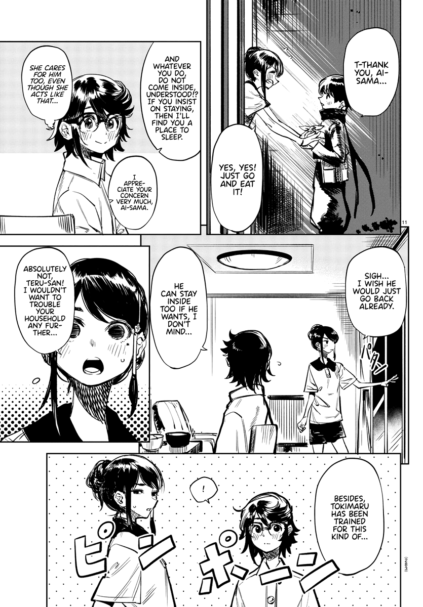 SHY Chapter 35 page 11 - Chapter 35: Sunset