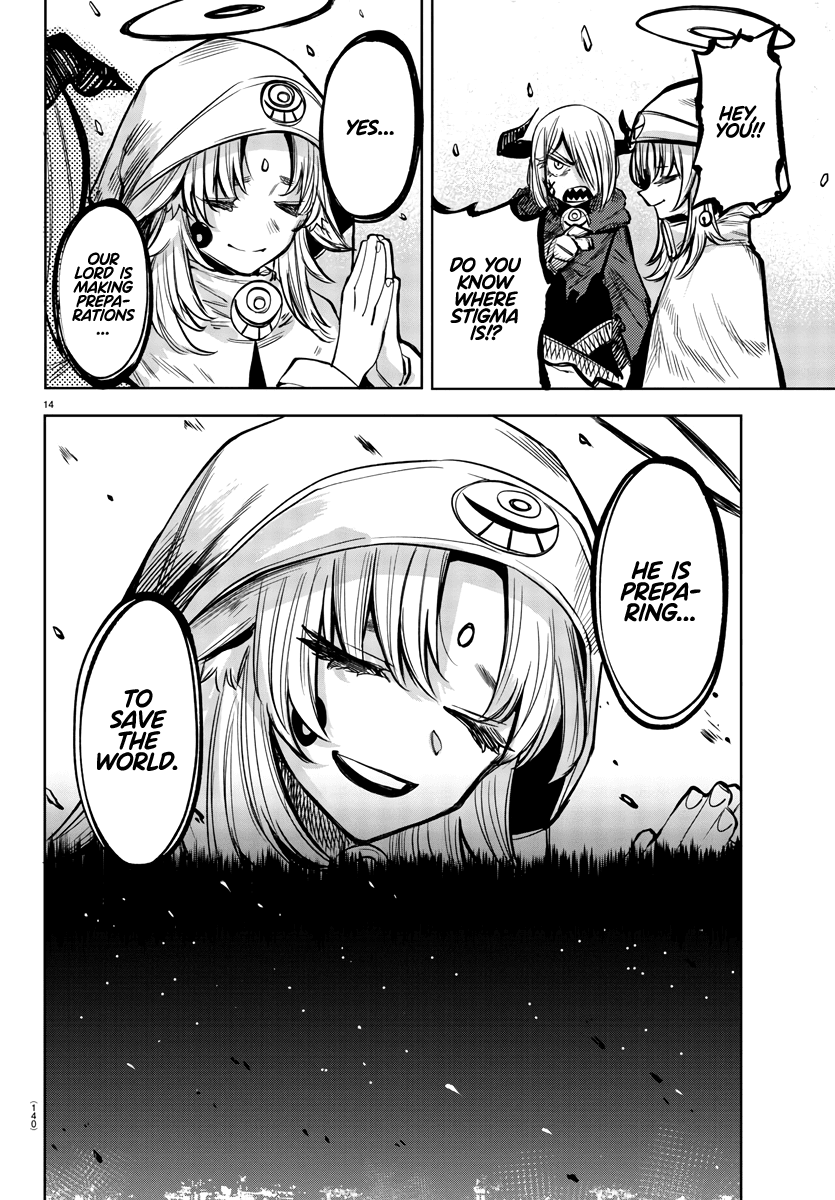 SHY Chapter 36 page 14 - Chapter 36: Night, Behind a Dream