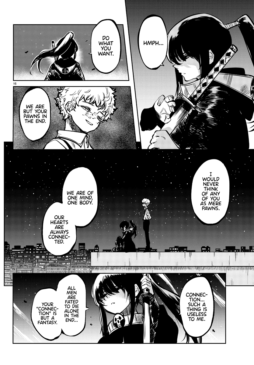 SHY Chapter 36 page 16 - Chapter 36: Night, Behind a Dream