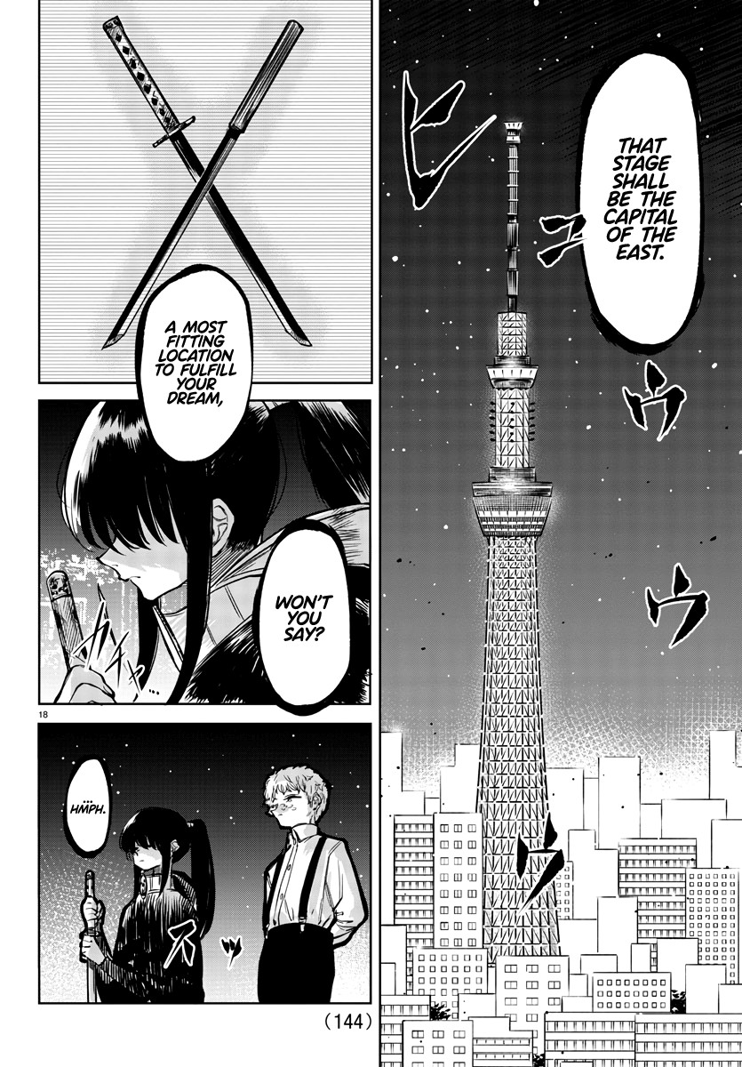 SHY Chapter 36 page 18 - Chapter 36: Night, Behind a Dream