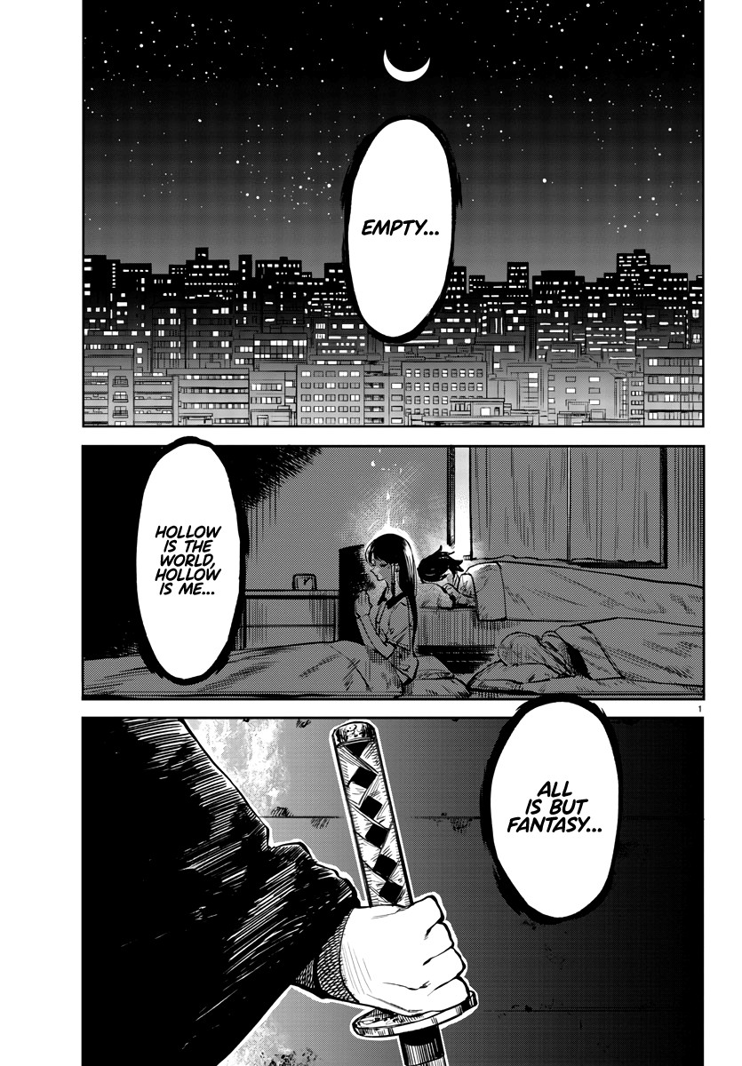 SHY Chapter 36 page 2 - Chapter 36: Night, Behind a Dream