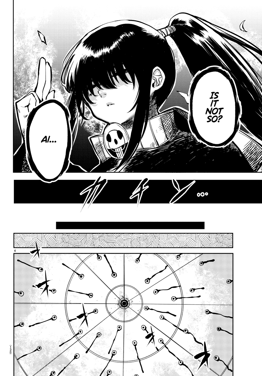 SHY Chapter 36 page 4 - Chapter 36: Night, Behind a Dream