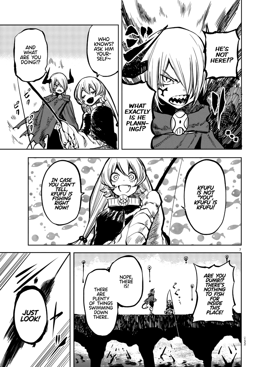SHY Chapter 36 page 7 - Chapter 36: Night, Behind a Dream