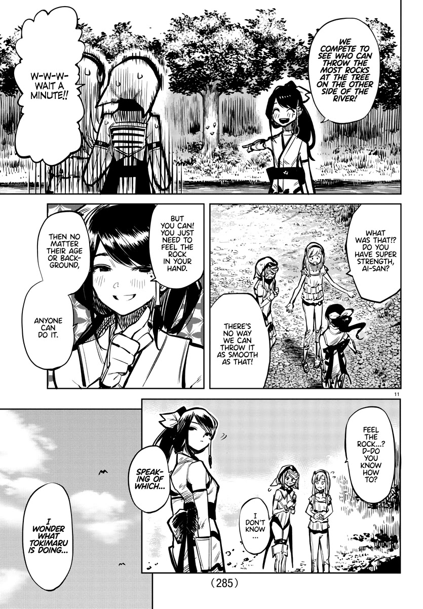 SHY Chapter 37 page 11 - Chapter 37: The Shinobi and I by the River