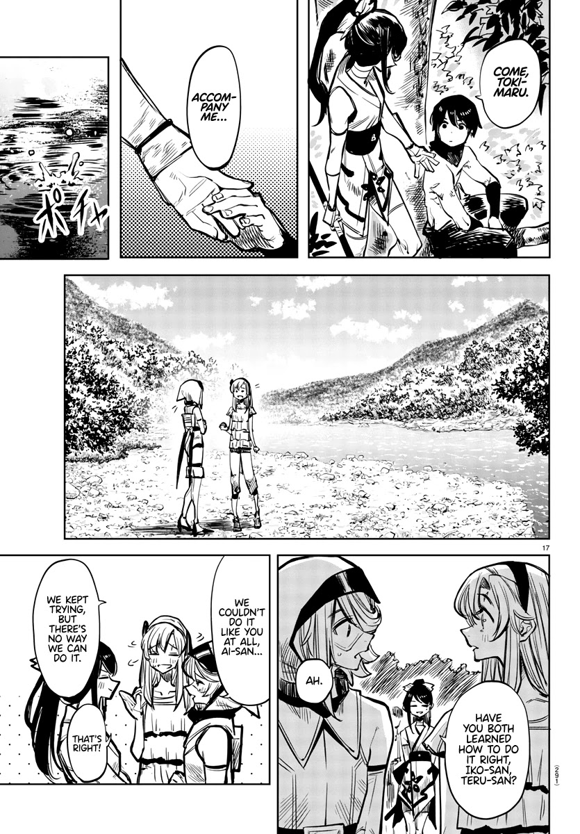 SHY Chapter 37 page 17 - Chapter 37: The Shinobi and I by the River