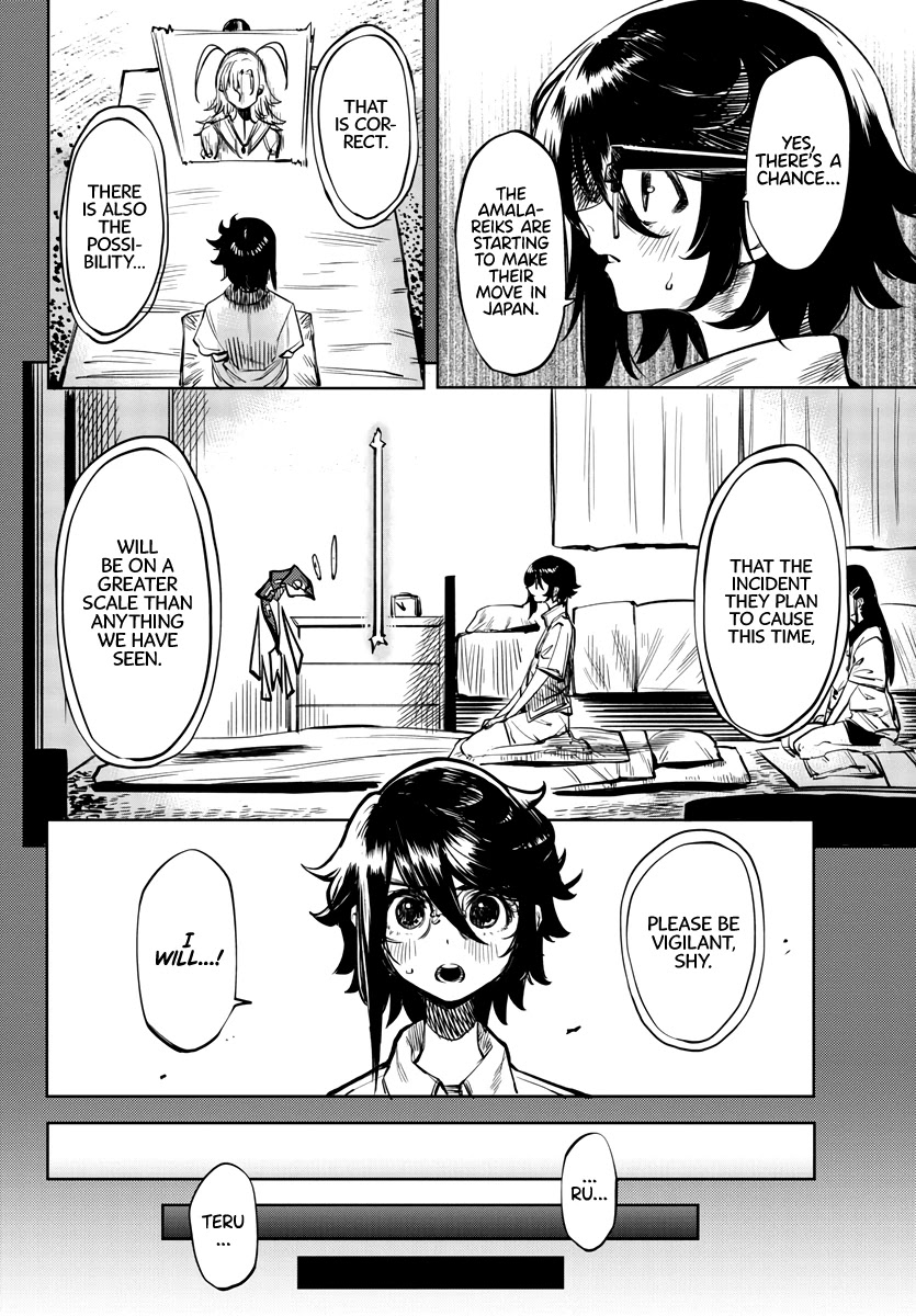 SHY Chapter 37 page 2 - Chapter 37: The Shinobi and I by the River
