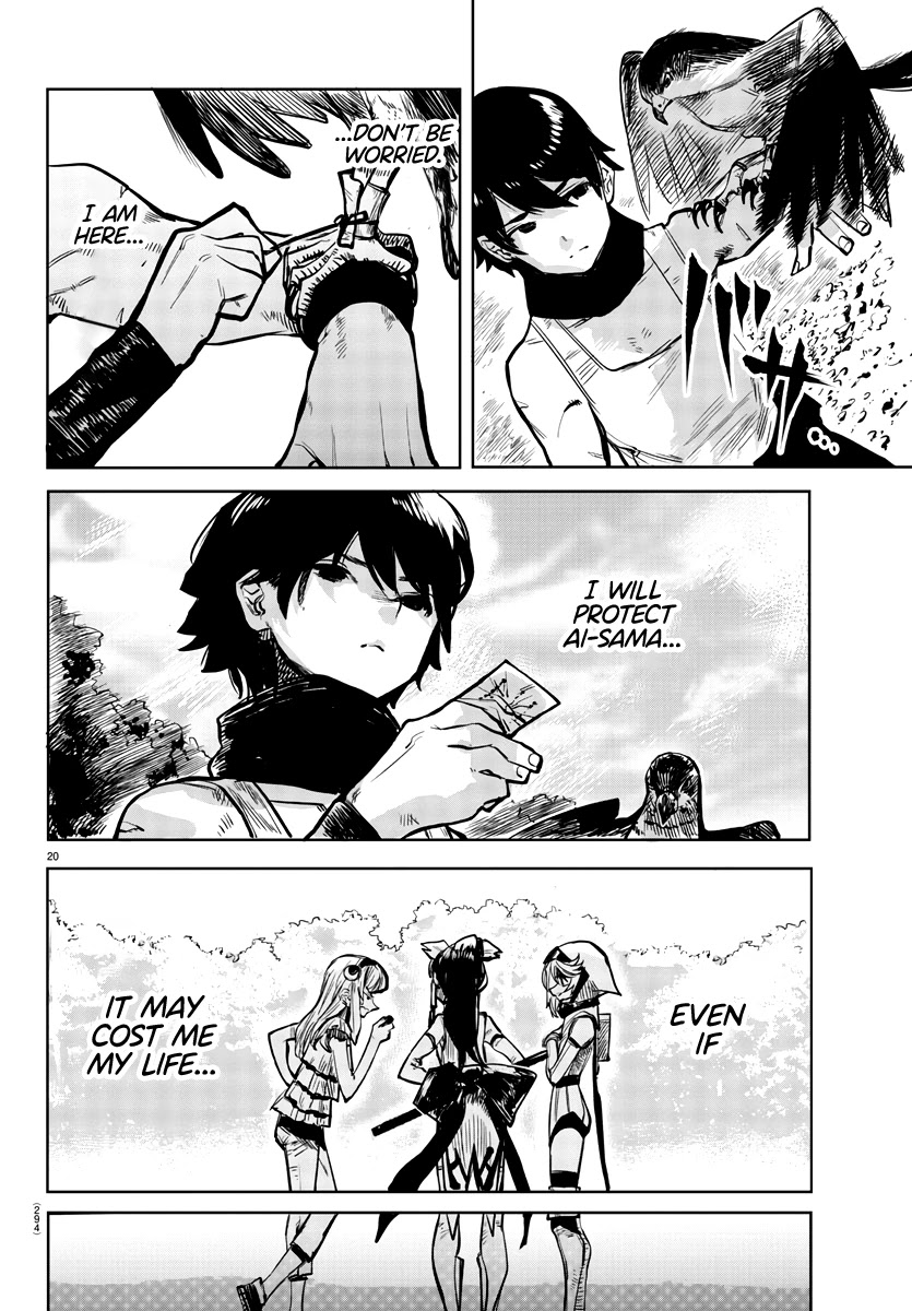 SHY Chapter 37 page 20 - Chapter 37: The Shinobi and I by the River