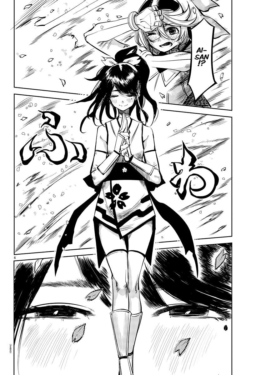SHY Chapter 37 page 6 - Chapter 37: The Shinobi and I by the River