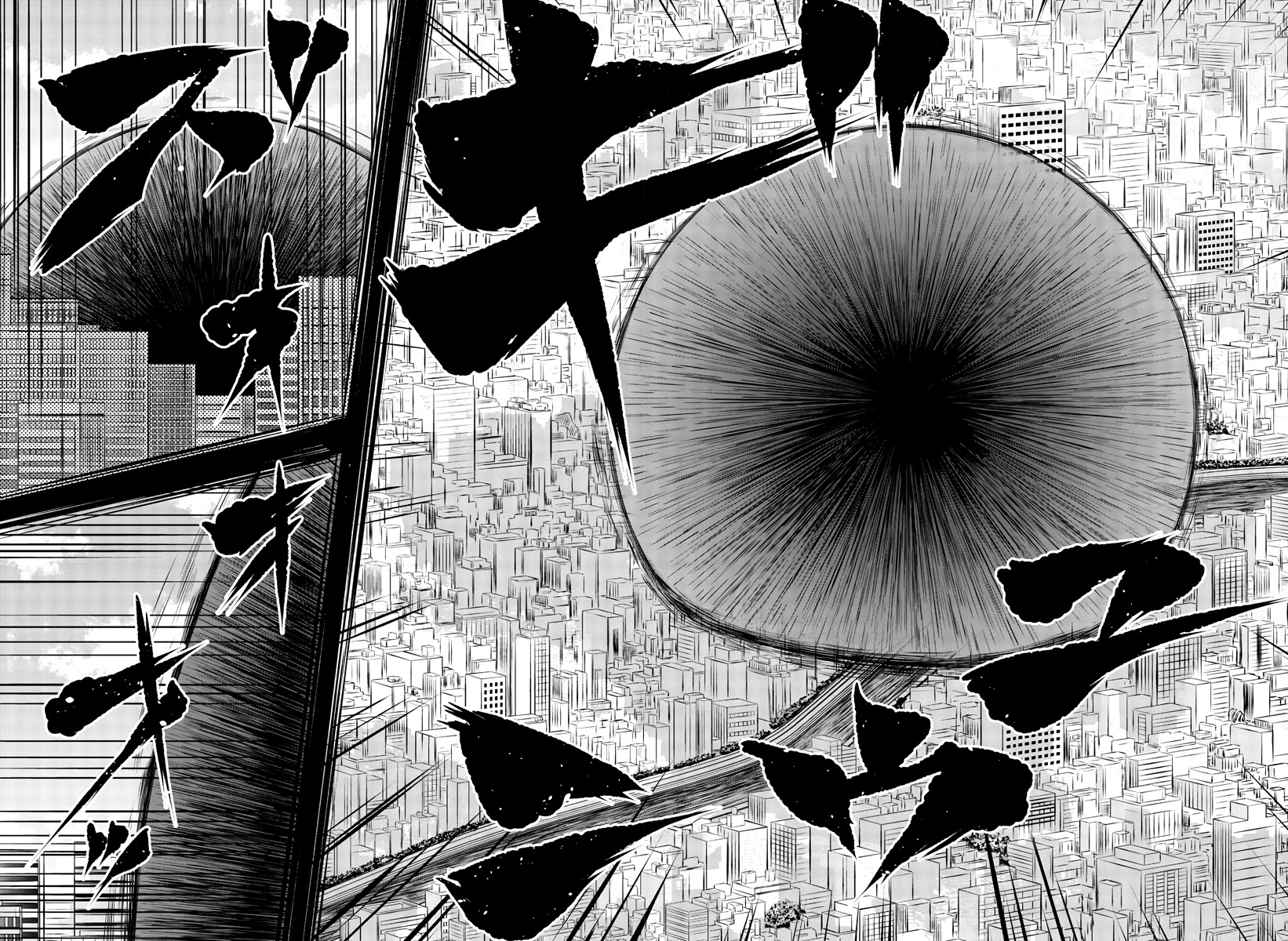 SHY Chapter 38 page 16 - Chapter 38: Cloud in the Dark