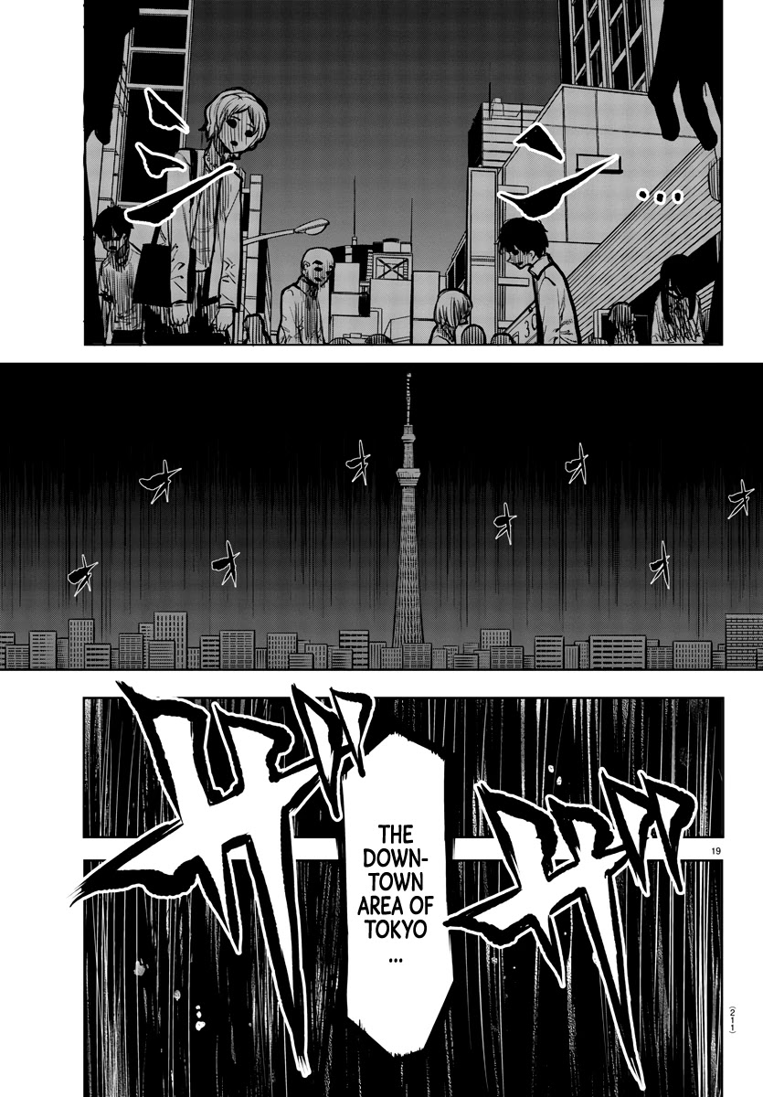 SHY Chapter 38 page 18 - Chapter 38: Cloud in the Dark