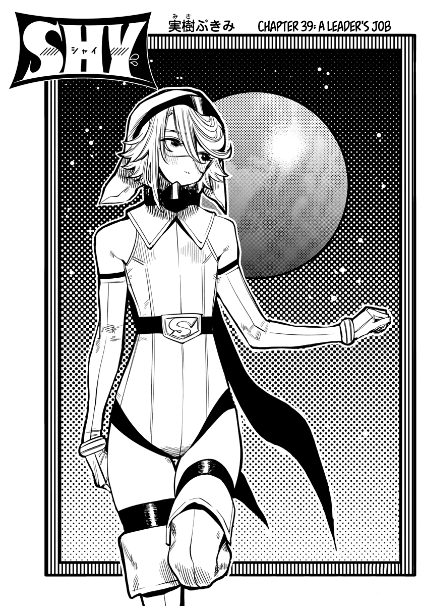 SHY Chapter 39 page 1 - Chapter 39: A Leader's Job