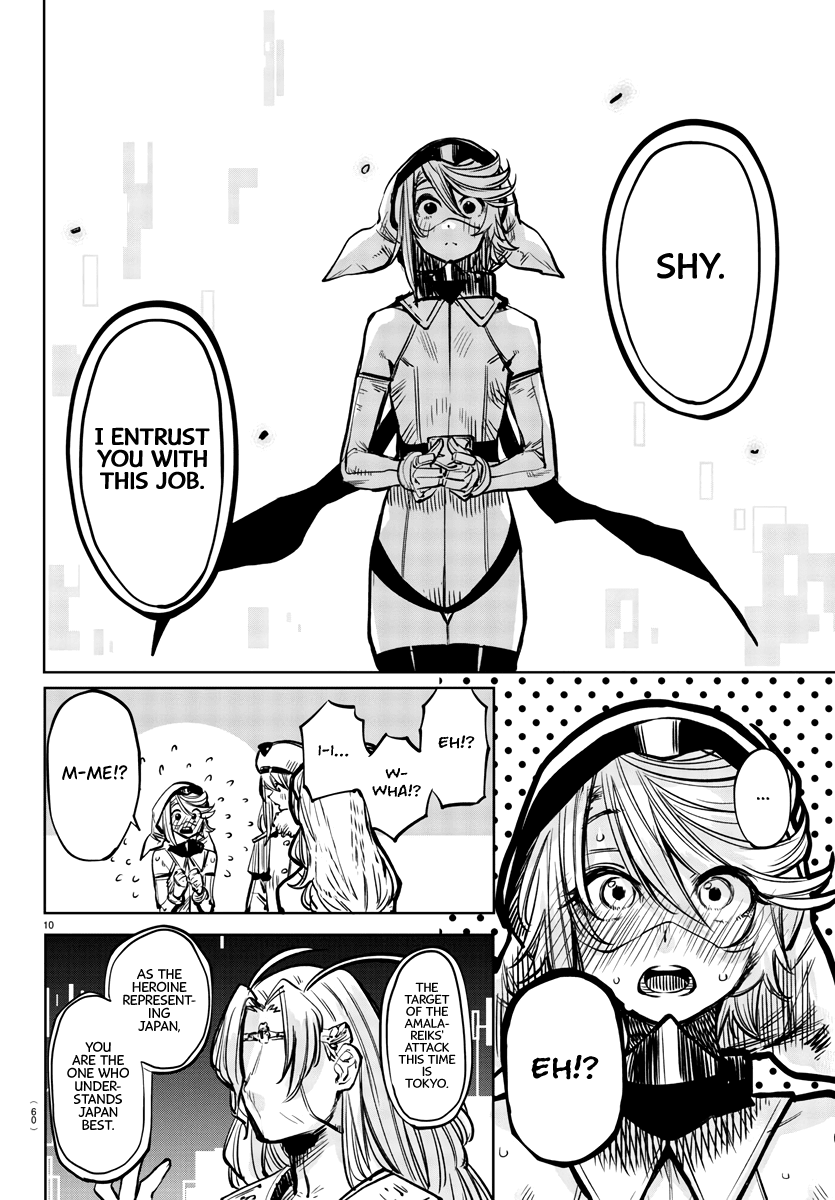 SHY Chapter 39 page 10 - Chapter 39: A Leader's Job
