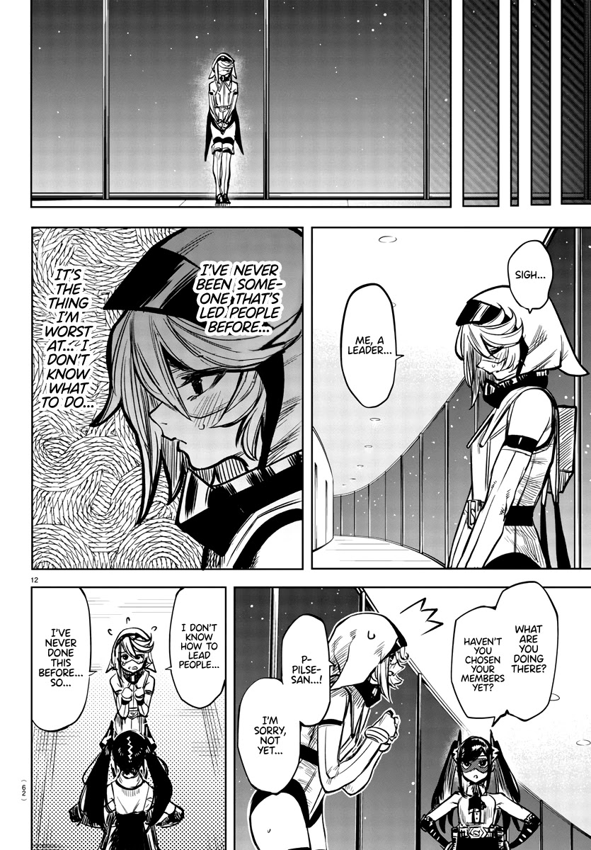 SHY Chapter 39 page 12 - Chapter 39: A Leader's Job