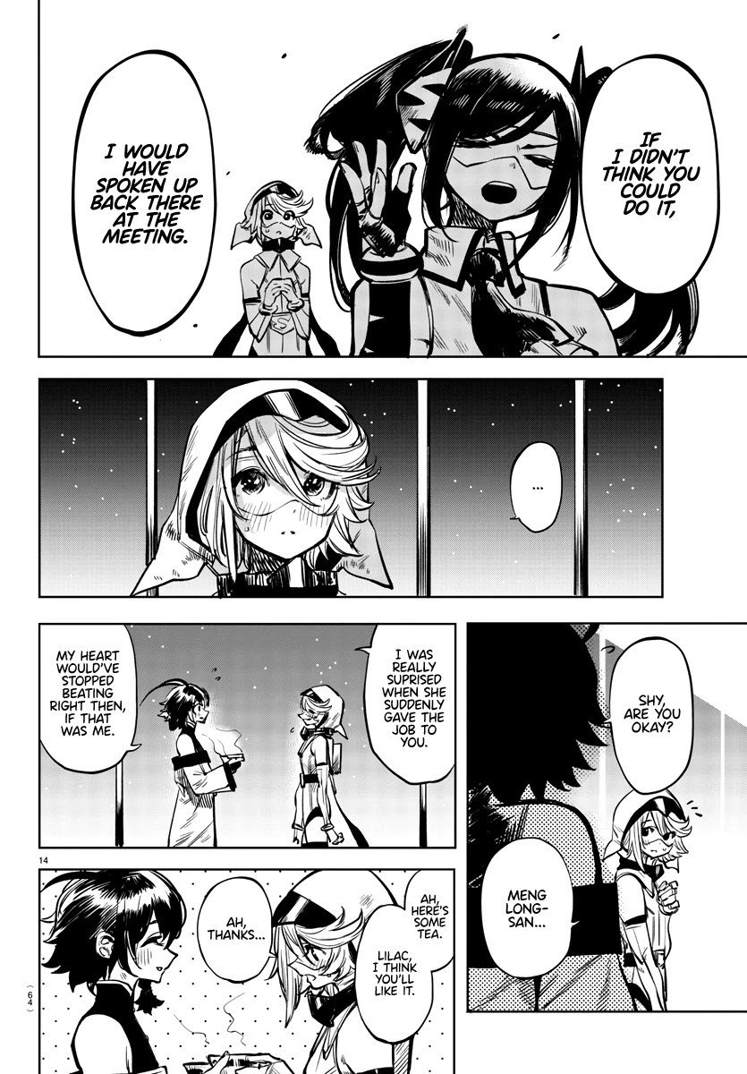 SHY Chapter 39 page 14 - Chapter 39: A Leader's Job