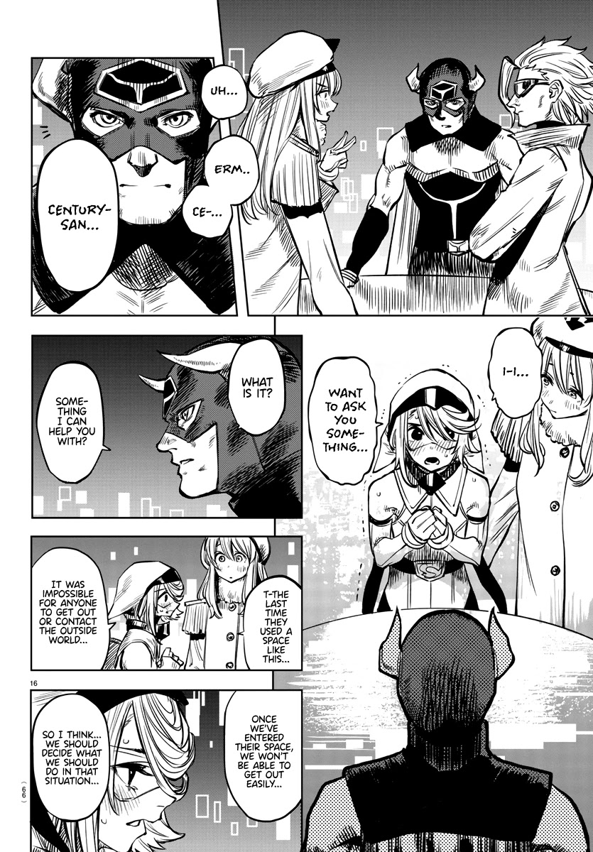 SHY Chapter 39 page 16 - Chapter 39: A Leader's Job