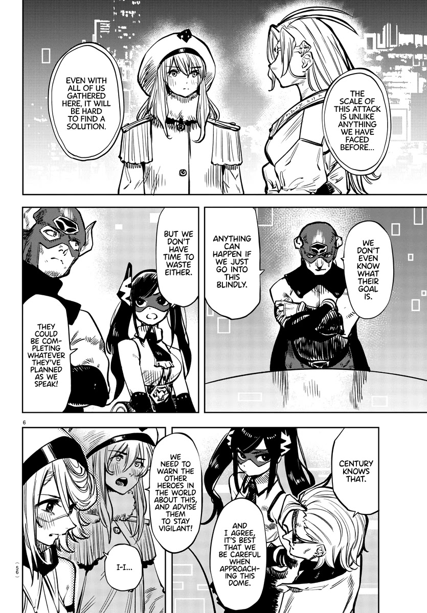 SHY Chapter 39 page 6 - Chapter 39: A Leader's Job