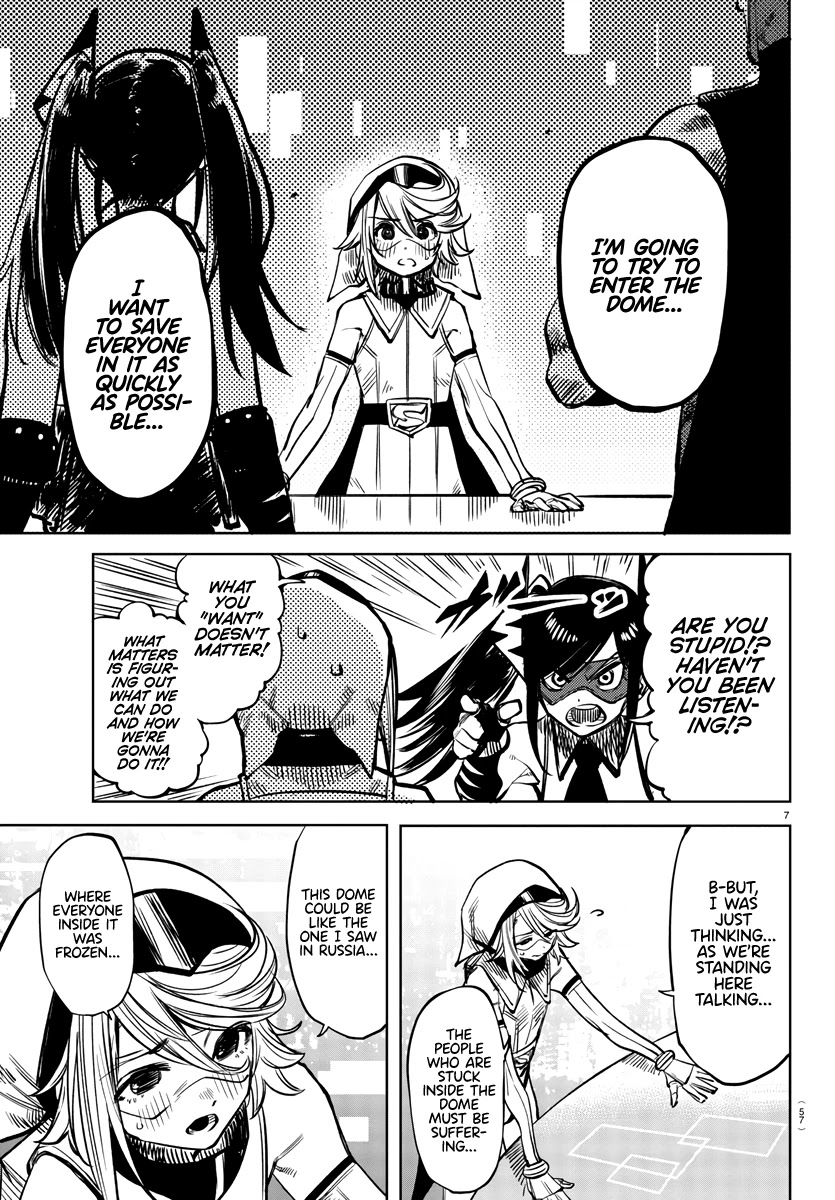 SHY Chapter 39 page 7 - Chapter 39: A Leader's Job