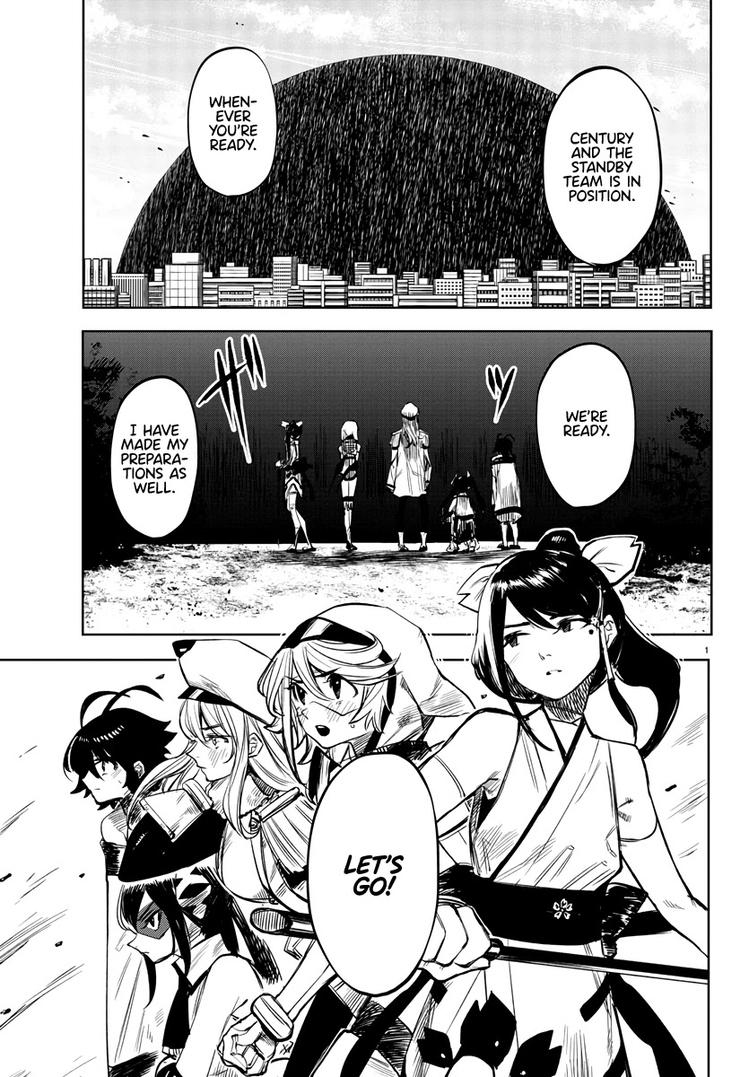 SHY Chapter 41 page 1 - Chapter 41: Breakthrough