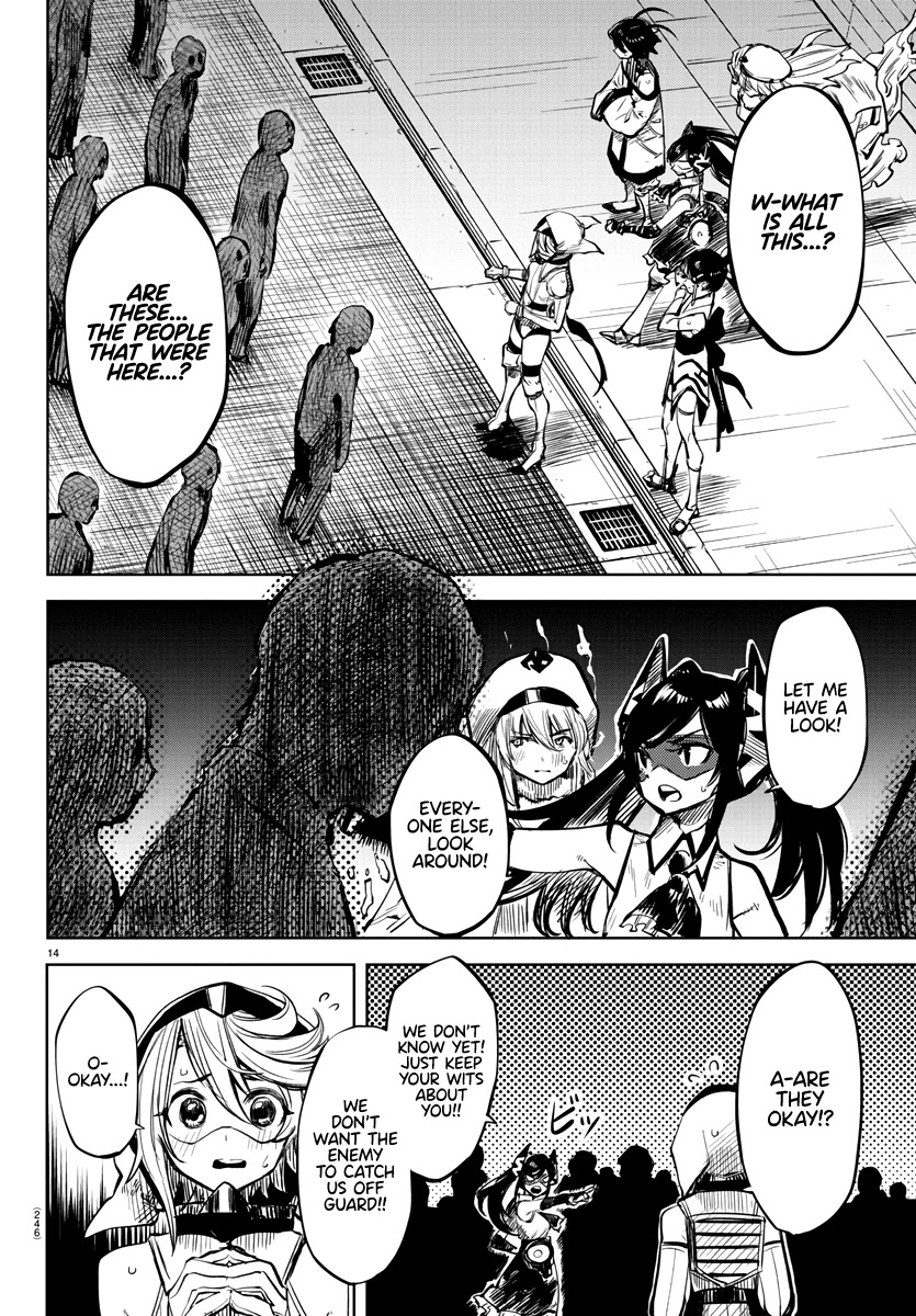 SHY Chapter 41 page 12 - Chapter 41: Breakthrough