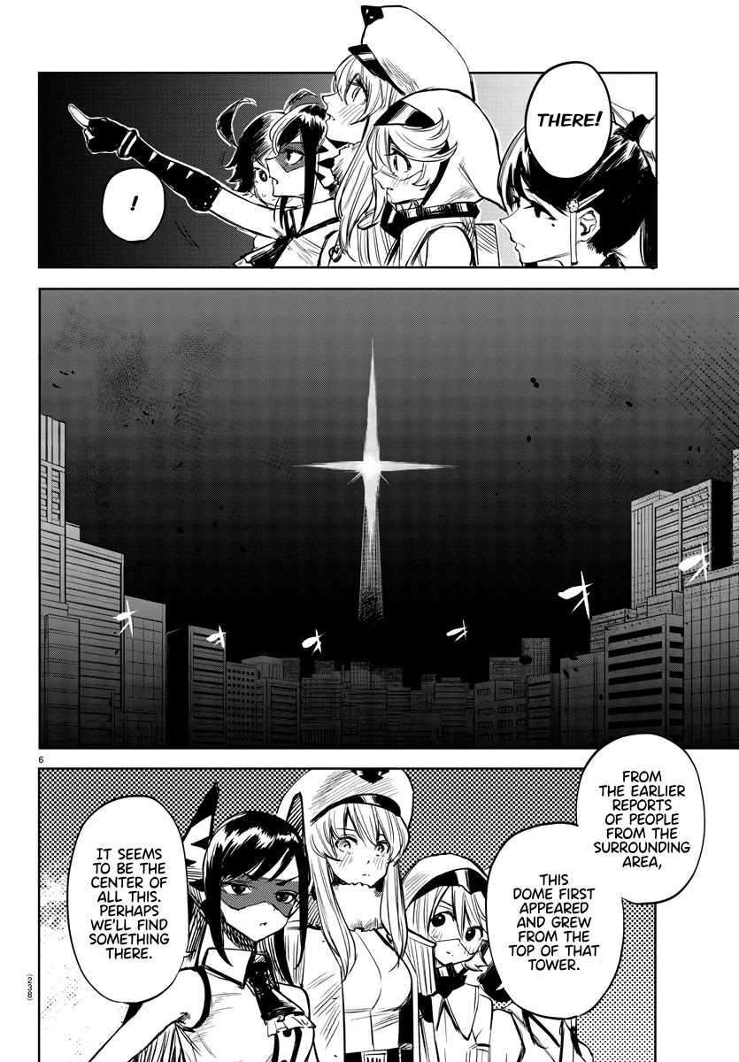 SHY Chapter 41 page 5 - Chapter 41: Breakthrough