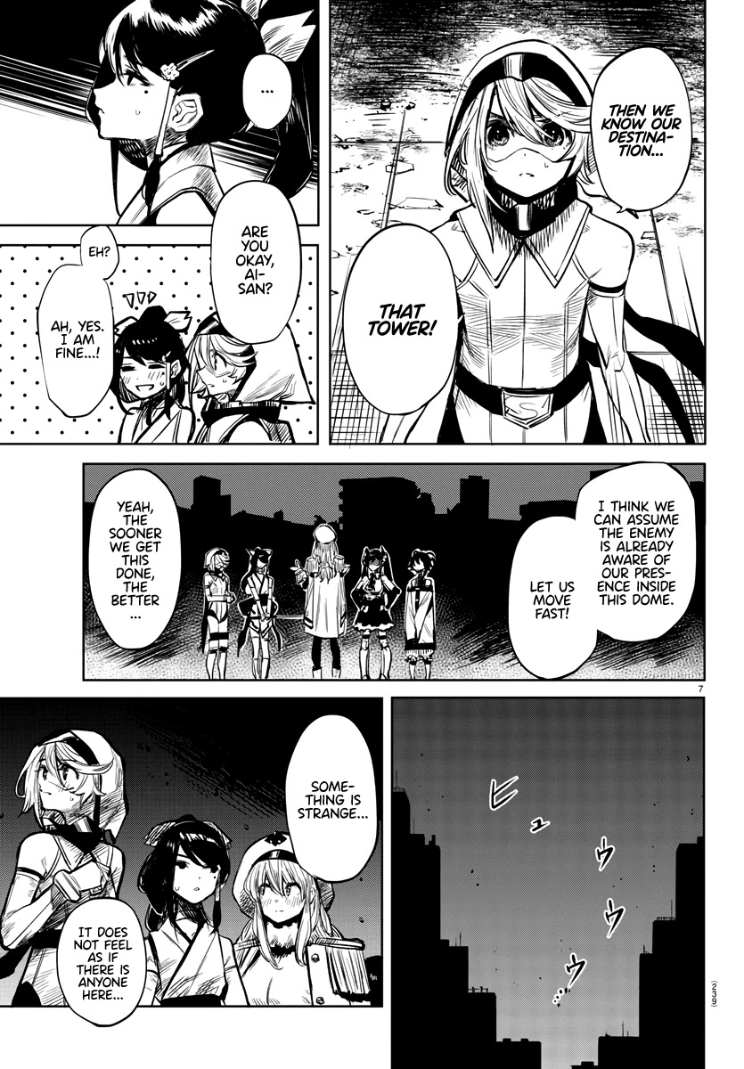 SHY Chapter 41 page 6 - Chapter 41: Breakthrough