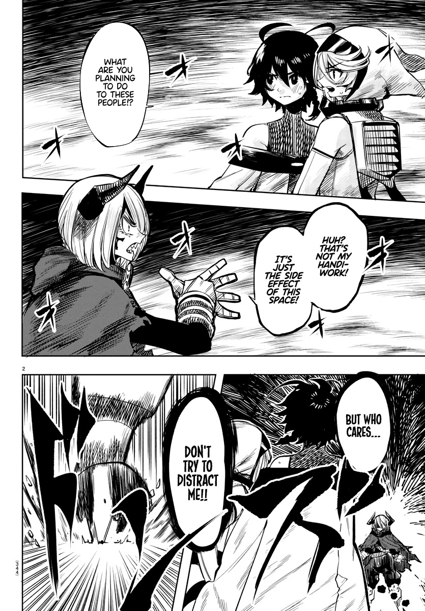 SHY Chapter 42 page 2 - Chapter 42: Cute Little Lizard