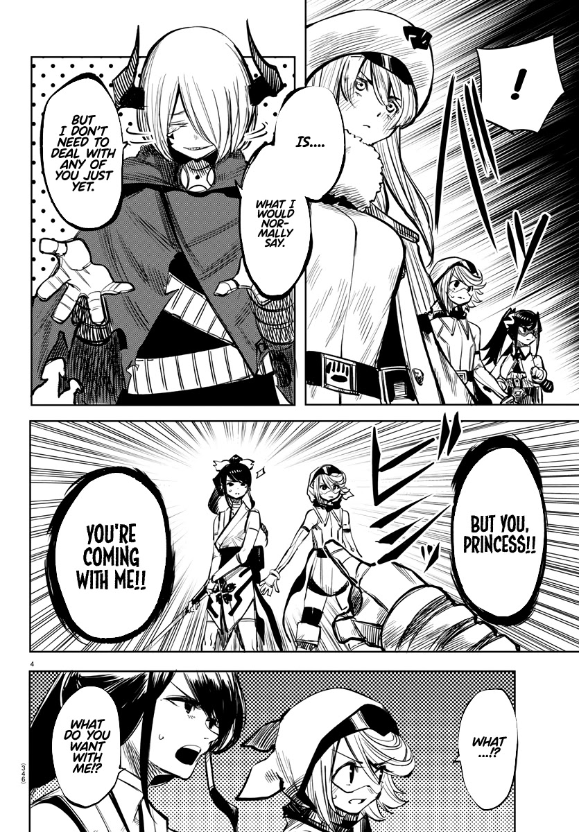SHY Chapter 42 page 4 - Chapter 42: Cute Little Lizard