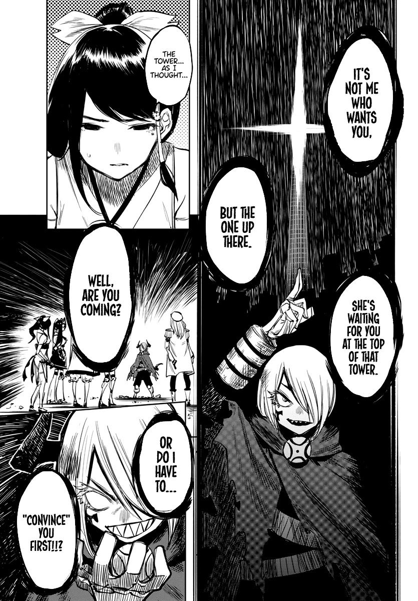 SHY Chapter 42 page 5 - Chapter 42: Cute Little Lizard