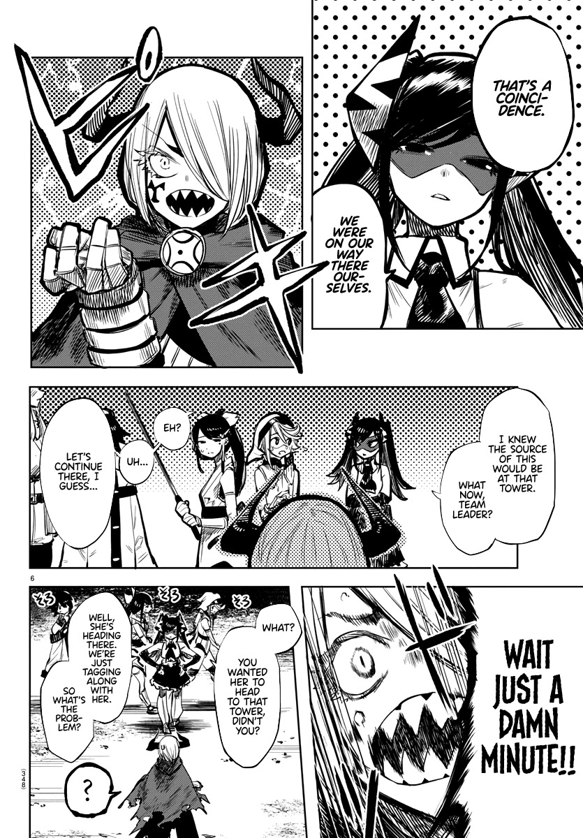 SHY Chapter 42 page 6 - Chapter 42: Cute Little Lizard