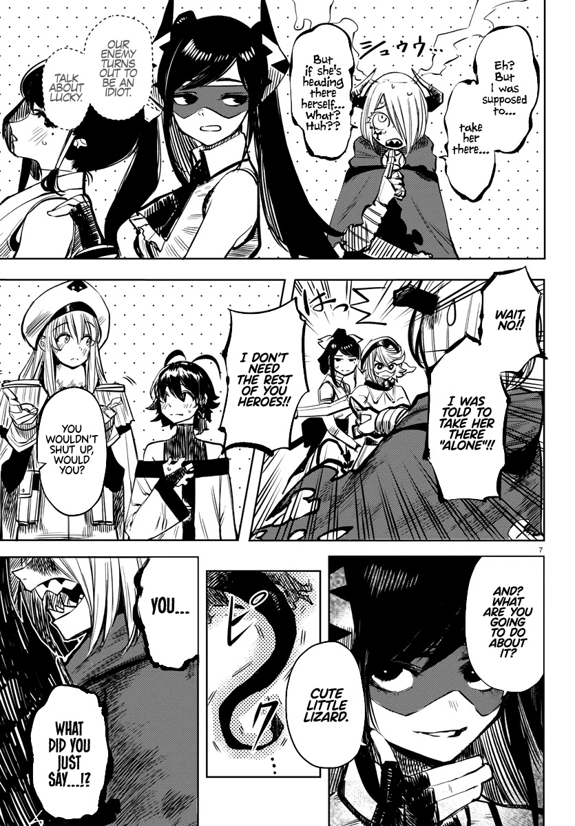 SHY Chapter 42 page 7 - Chapter 42: Cute Little Lizard