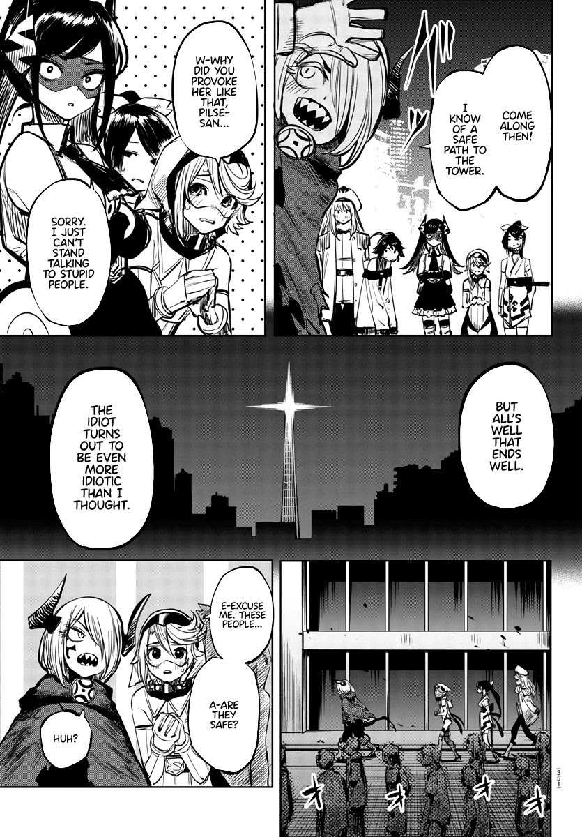 SHY Chapter 42 page 9 - Chapter 42: Cute Little Lizard